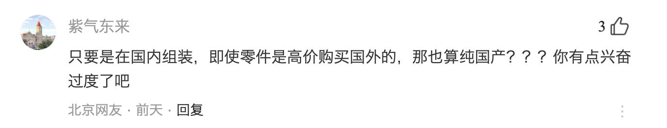 为什么外国都很尊敬中国人,国外媒体如何评价c919