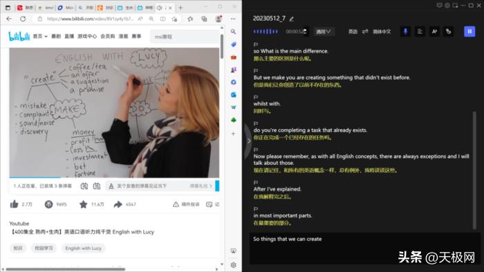 联想昭阳X5属于什么档次,联想昭阳X5介绍
