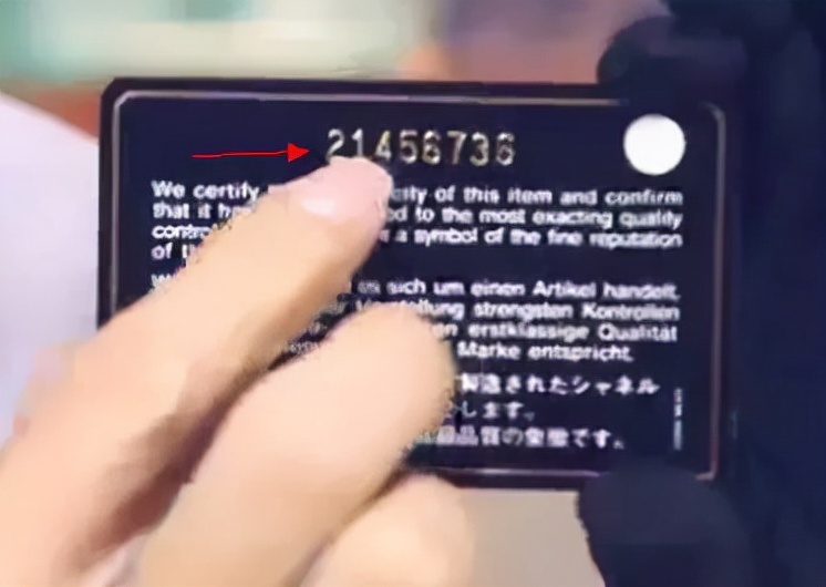 chanel镭射标身份卡,chanel什么时候有镭射