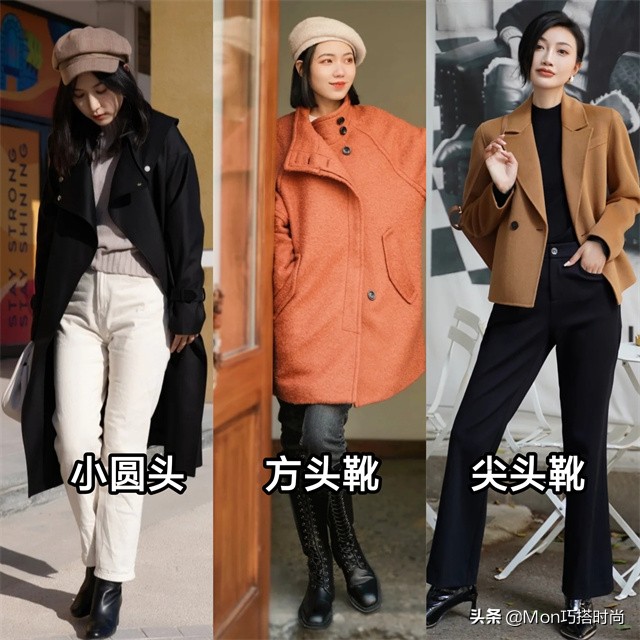 今冬火了一种靴子叫“方头靴”，脚宽腿粗的女生也能驾驭，特显瘦