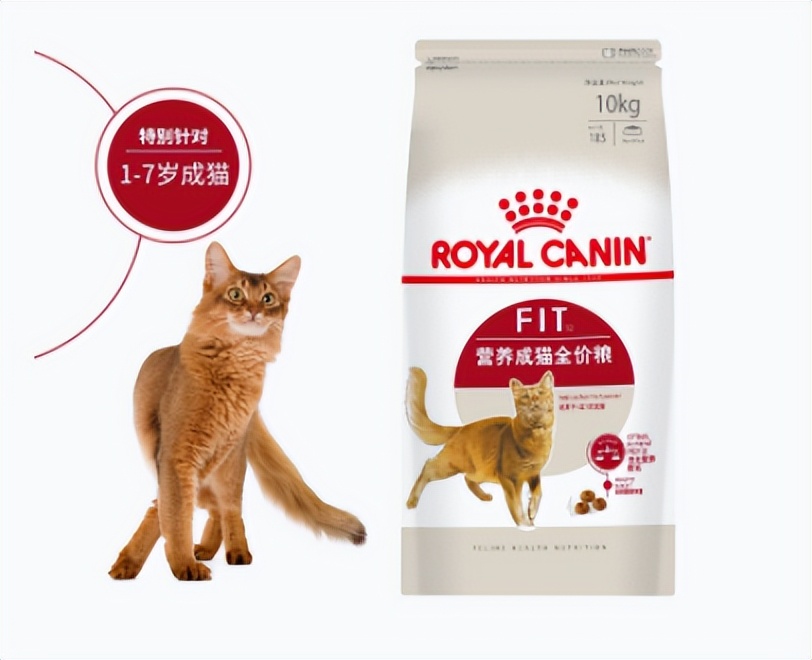 什么品牌的猫粮适合幼猫,什么品牌的猫粮比较好