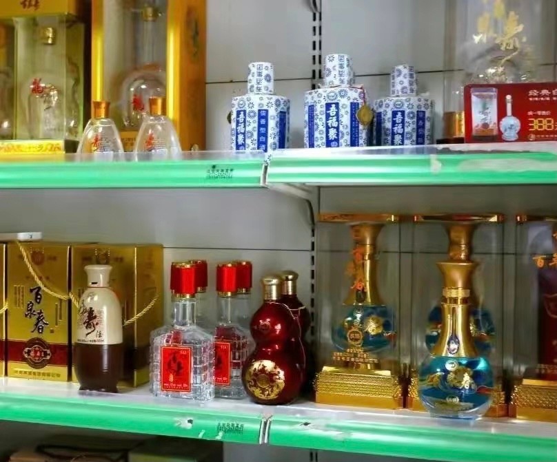 带你揭开白酒市场的真面目 (白酒市场上的一些套路你中招了吗)