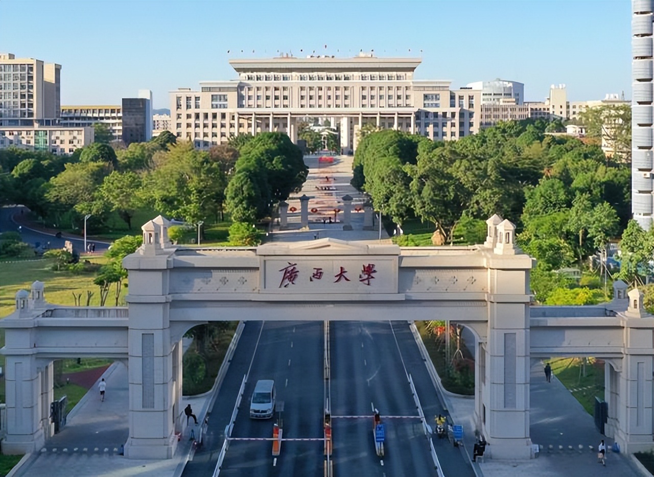 被遗忘的五所211大学,被低估的六所211大学