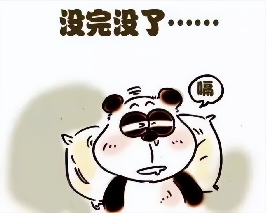 打嗝打到怀疑人生,打嗝打的怀疑人生怎么办