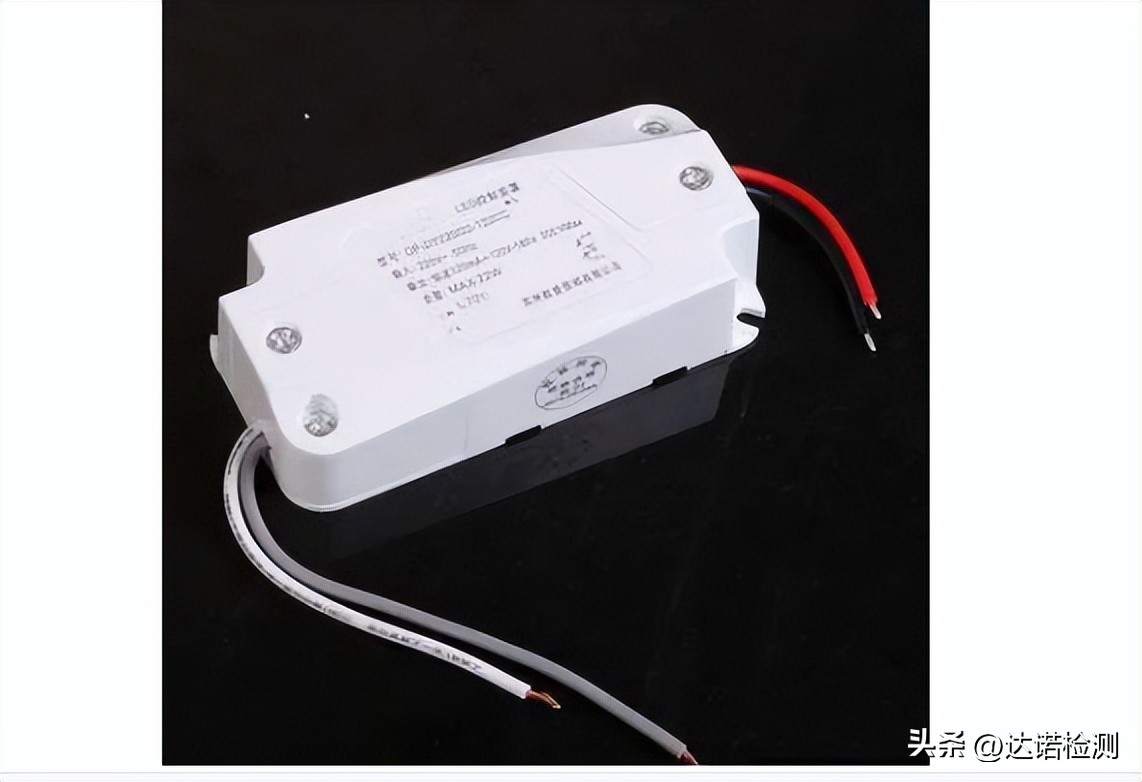 达诺检测｜LED模块用直流或交流电子控制装置3C认证怎么办理？