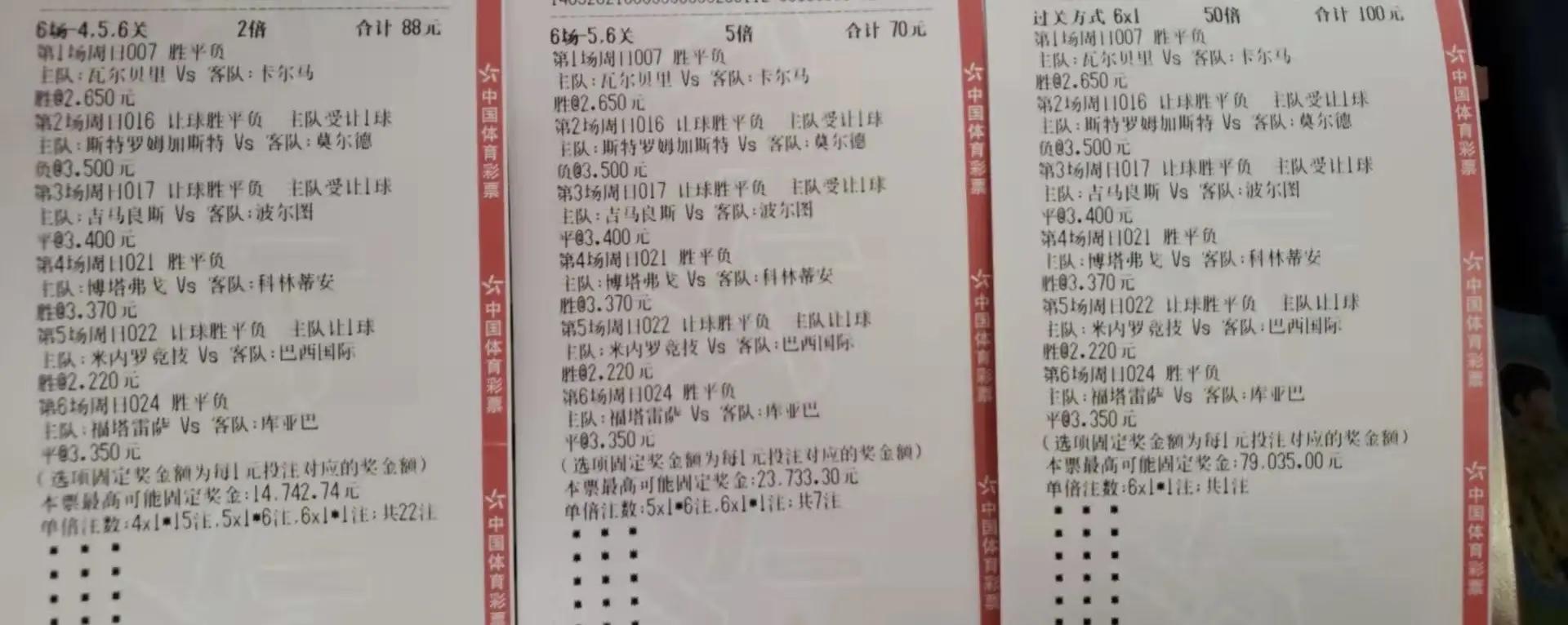 <html>
<head><title>502BadGateway</title></head>
<body>
<center><h1>502BadGateway</h1></center>
<hr><center>nginx</center>
</body>
</html>
<!--apaddingtodisableMSIEandChromefriendlyerrorpage-->
<!--apaddingtodisableMSIEandChromefriendlyerrorpage-->
<!--apaddingtodisableMSIEandChromefriendlyerrorpage-->
<!--apaddingtodisableMSIEandChromefriendlyerrorpage-->
<!--apaddingtodisableMSIEandChromefriendlyerrorpage-->
<!--apaddingtodisableMSIEandChromefriendlyerrorpage-->
