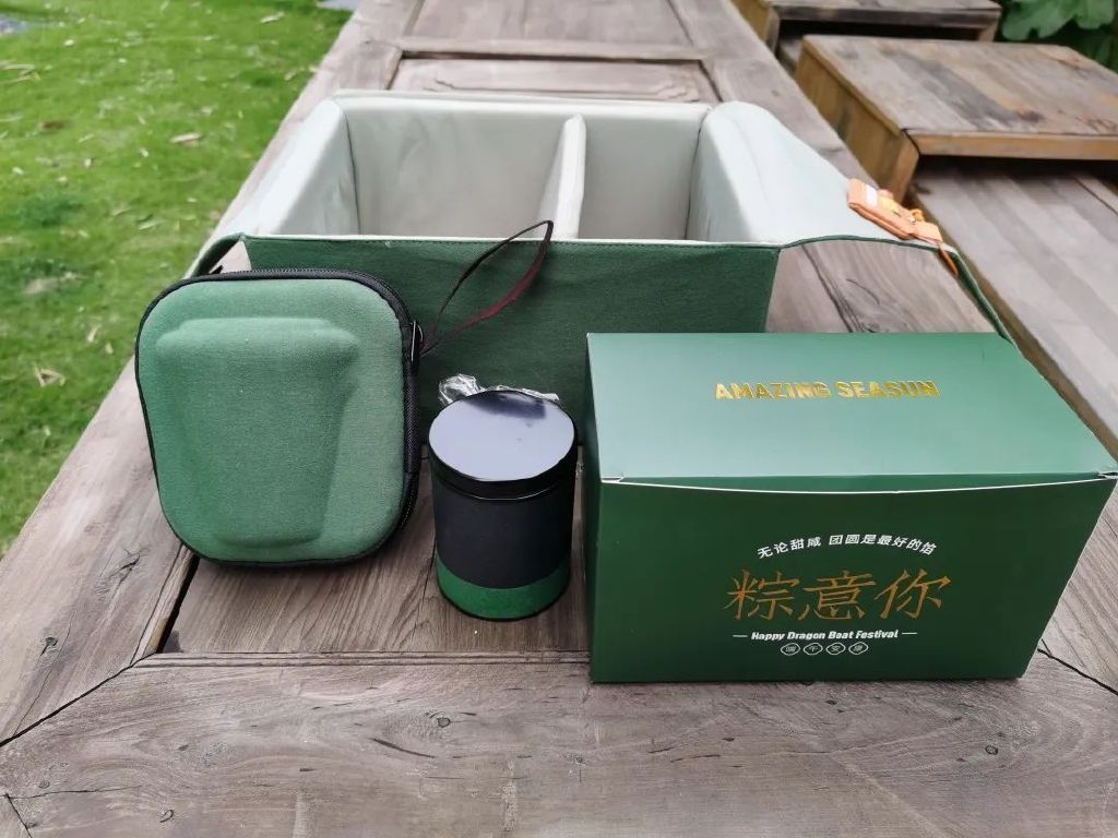 游戏行业端午礼品推荐,游戏端午礼盒