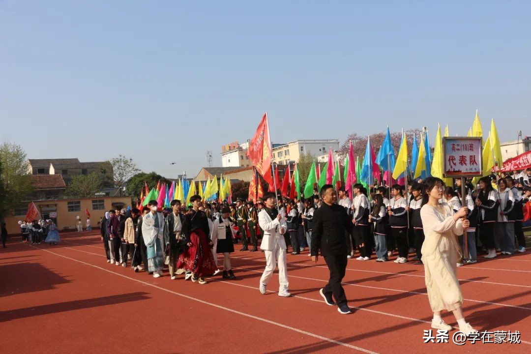 蒙城政通路中学运动会开幕式表演,蒙城八中艺术节