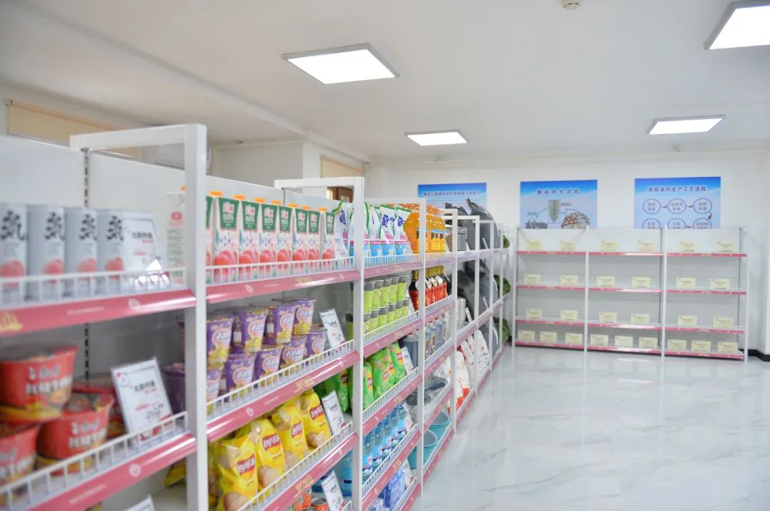 黑龙江省志愿服务“时间银行·爱心超市”正式启动运营