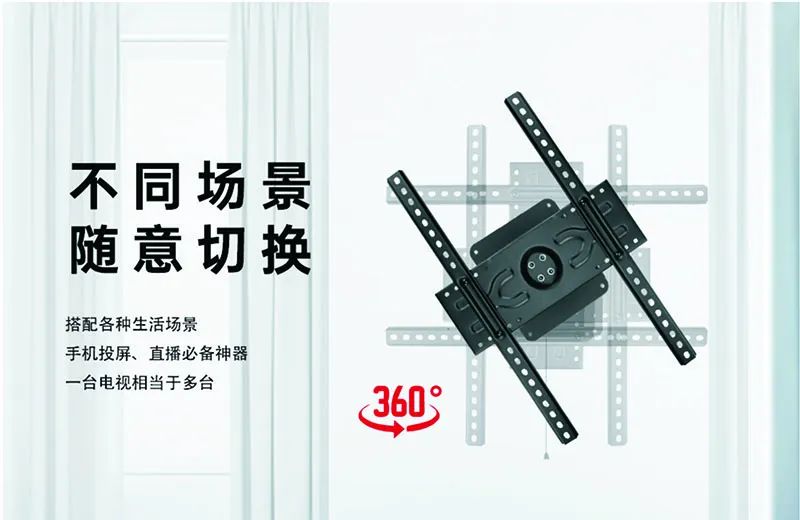 电视挂架汉中,电视架壁挂陕西