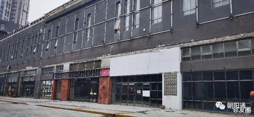 太阳宫原比如世界开始动工