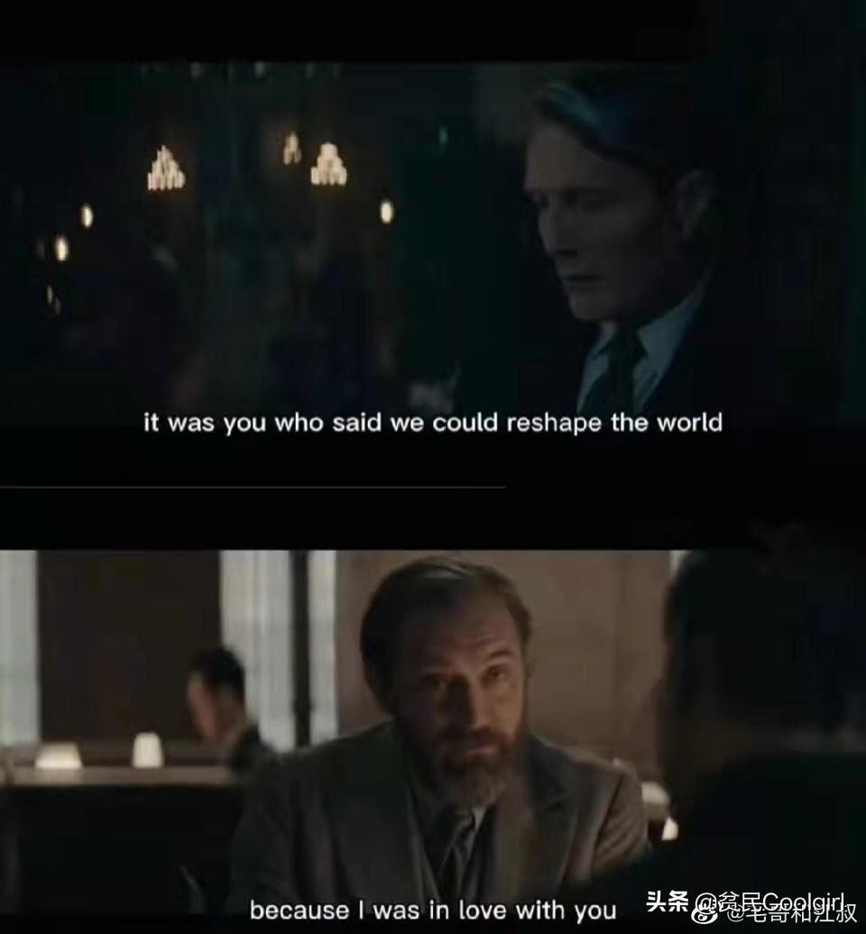 神奇动物之邓布利多之谜免费观看,神奇动物邓布利多之谜彩蛋