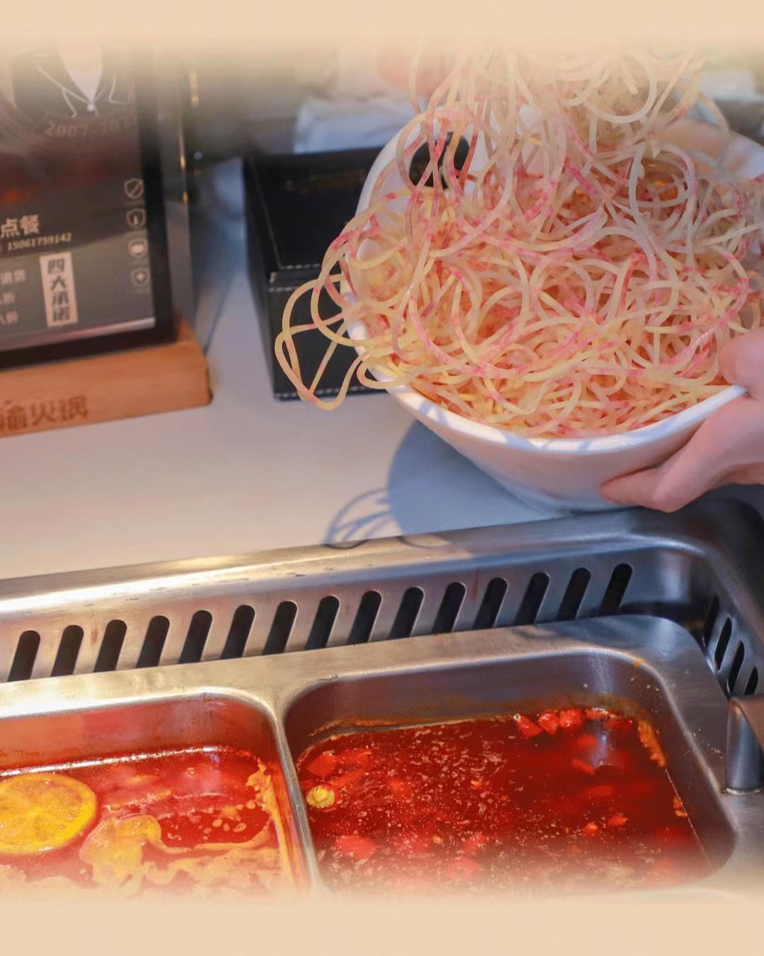 餐饮食材供应商展览会,上海国际餐饮食材展览会