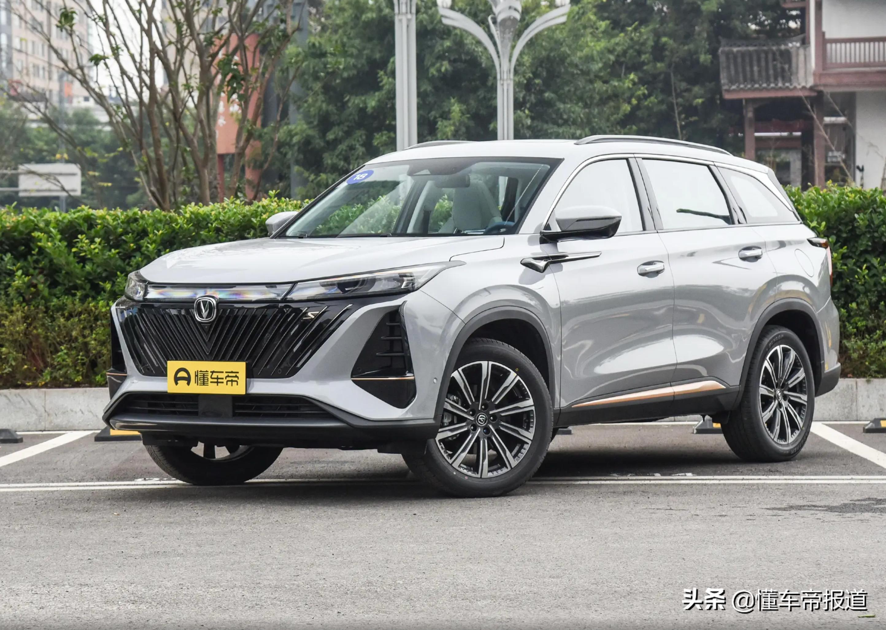 长安cs75plus第二代1.5油耗,长安cs75plus第二代购车