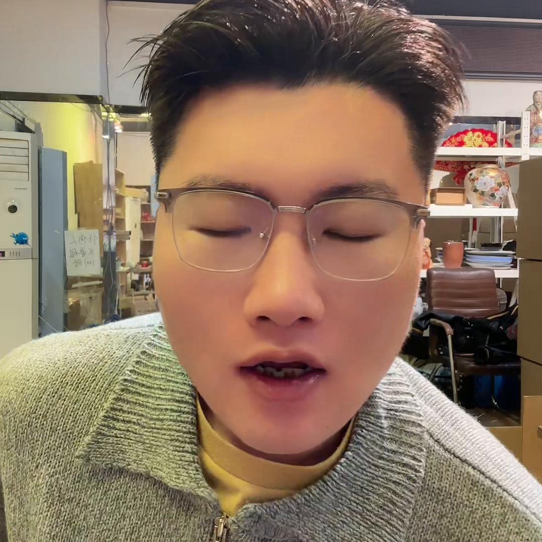 日瓷直播间倒闭原因2下个视频接着分析#创业日记