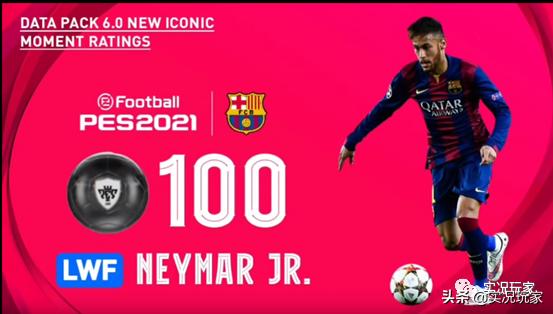 偷猎罗、百分马，到底还有哪些强力时刻传奇未上架实况国服？