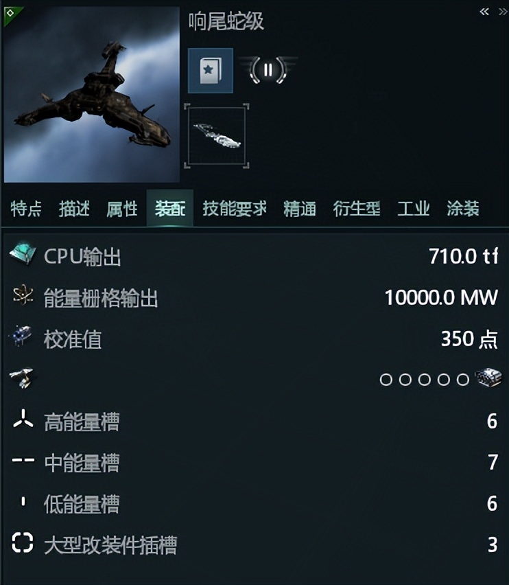 「新人大讲堂」能量栅格CPU总是不够？是时候补工程学技能了