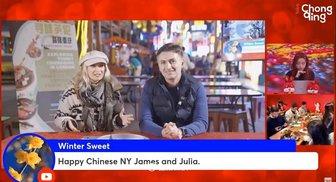 老外@Chongqing｜让世界爱上山城美味！重庆⇋伦敦同品一道菜