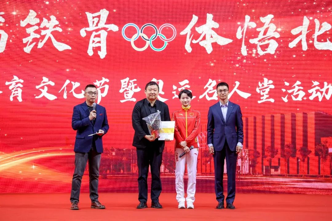 cctv5北科大奥运冠军,北科大铅球奥运冠军