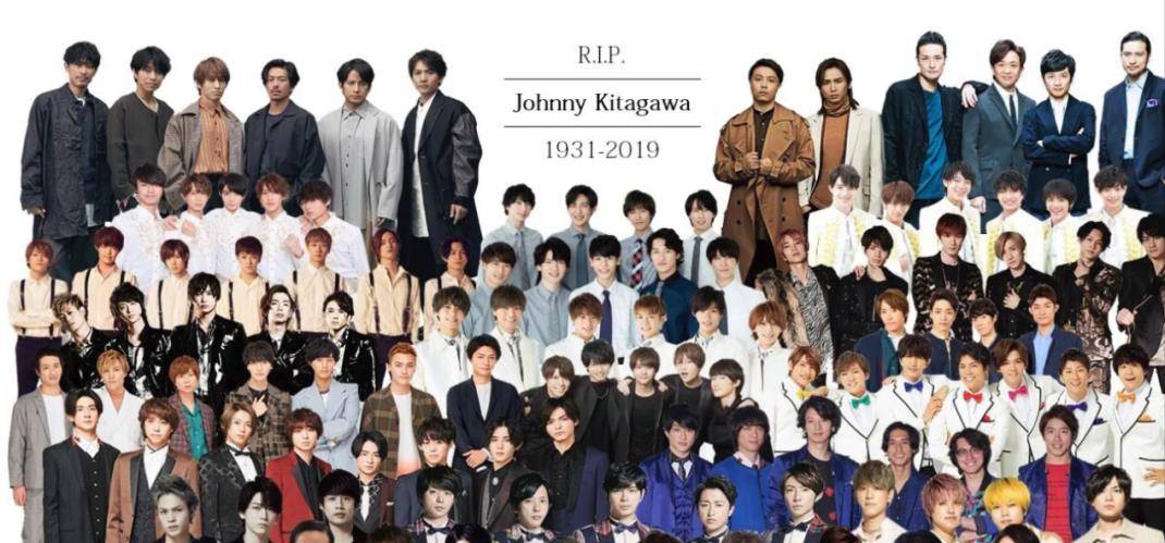 日娱圈再曝丑闻,日本杰尼斯艺人丑闻