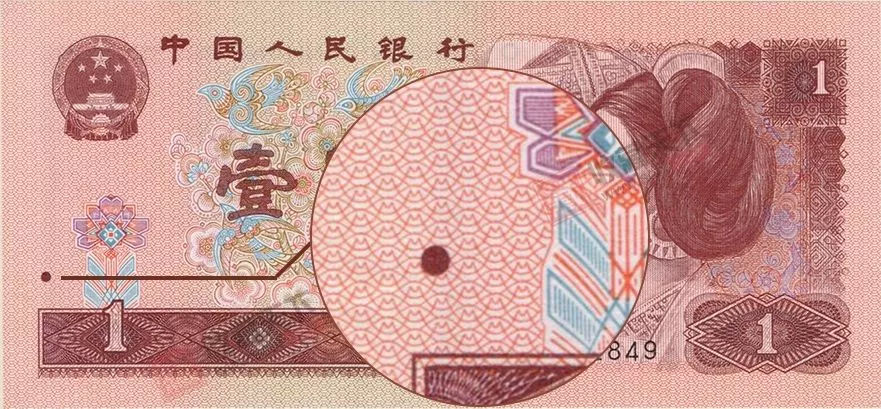 这10种错版币常见又值钱，碰到千万留好！收藏时警惕4大*局骗**