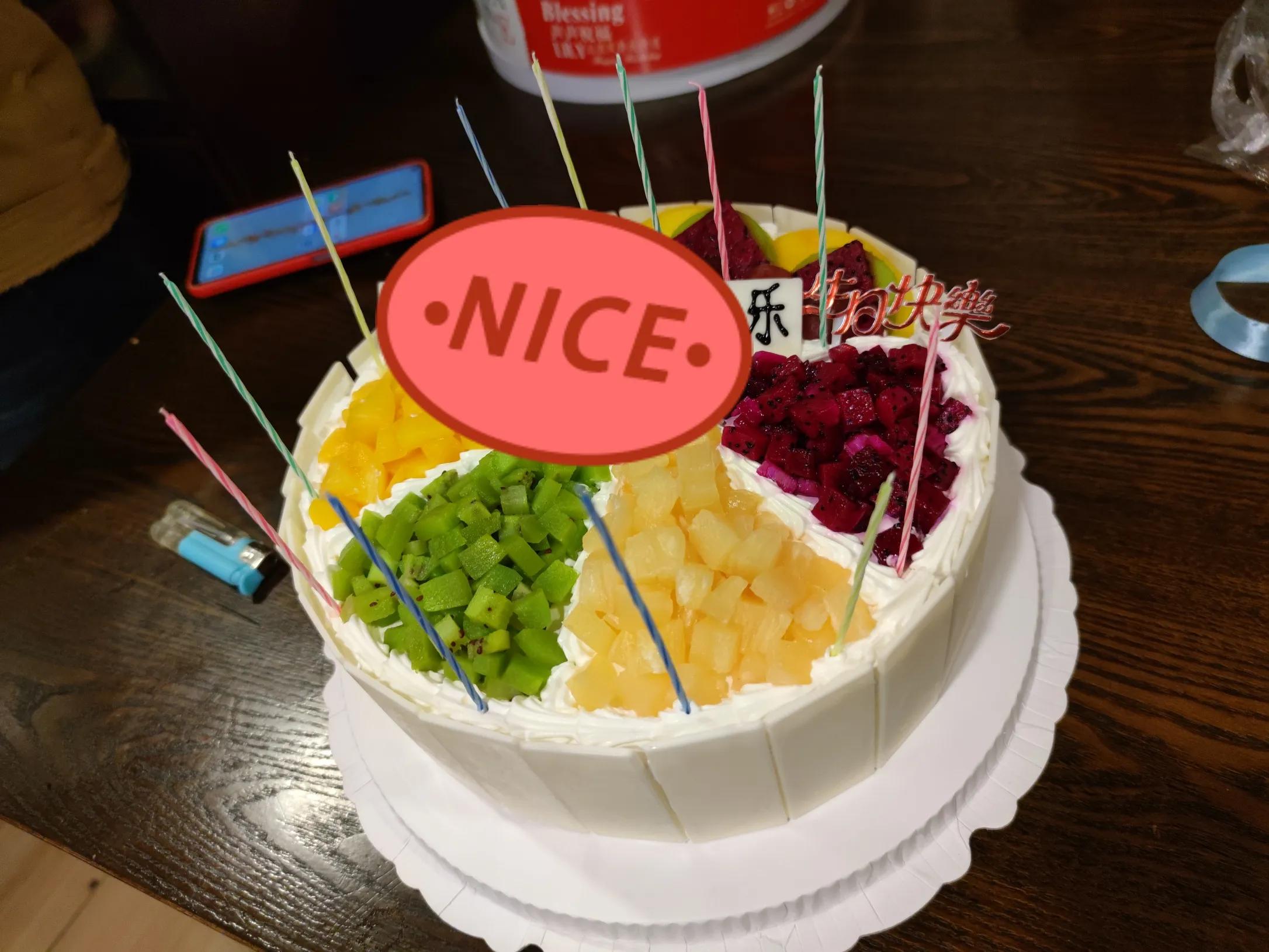 快乐时光日记200字,快乐十一日记700字