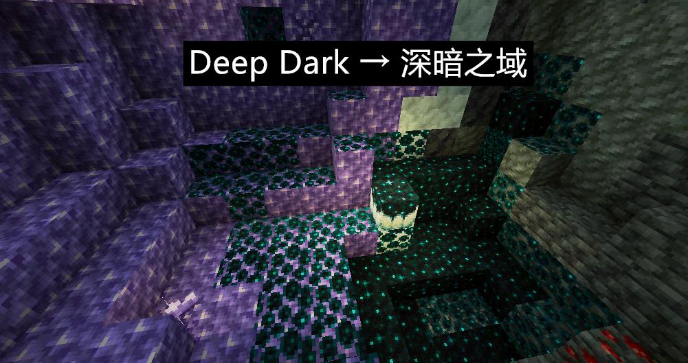 我的世界箱船会消失吗,我的世界箱船在哪一个版本就有了