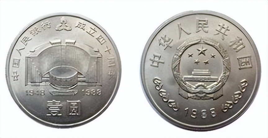 币王建行纪念币值多少钱,为什么建行纪念币值钱