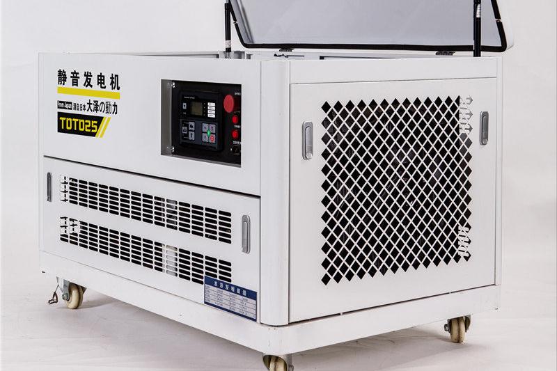 30千瓦汽油发电机厂家报价,16千瓦汽油发电机价格
