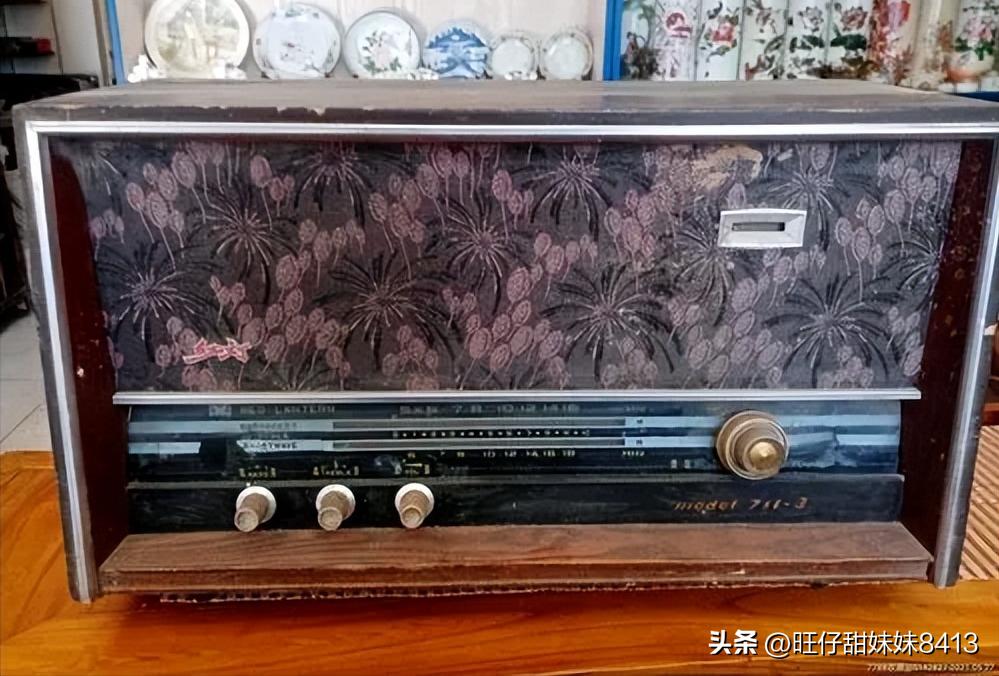 8090旧家电,8090家电