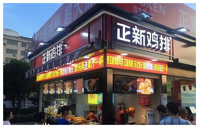 靠卖鸡排一个月赚6000多,靠炸鸡店一年能赚30万吗