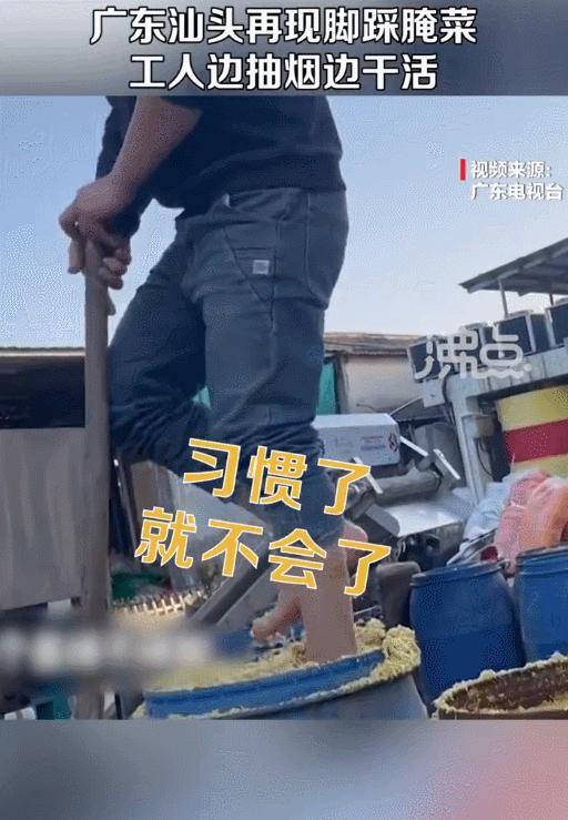 比酸菜牛肉面更恶心的东西,老坛酸菜到底有多恶心