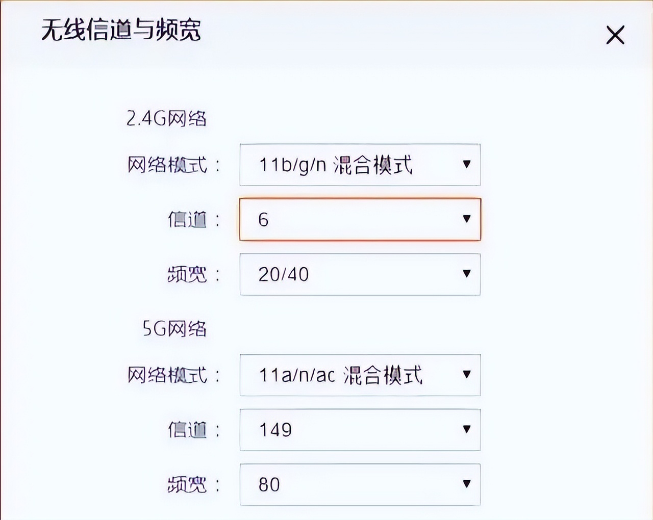 手机连wifi显示身份验证出现问题,手机连wifi提示身份验证出问题