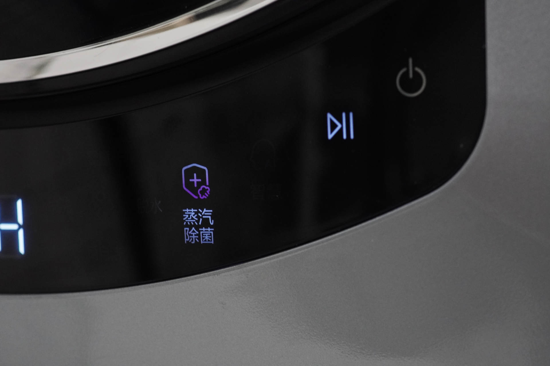 海尔洗衣机特碛功能怎么选,双十一洗衣机选购