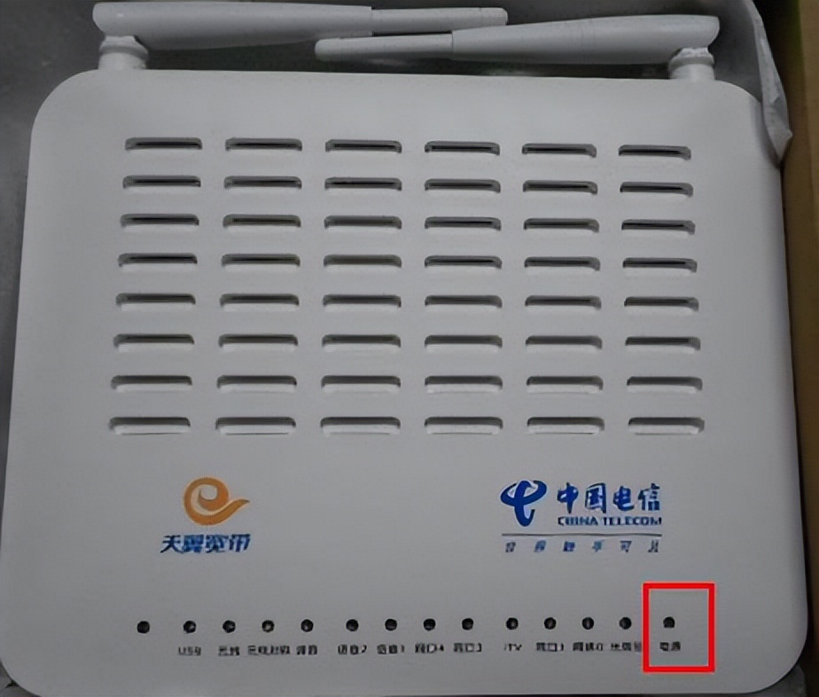 联通光猫故障诊断与排除,光猫闪红灯是什么故障