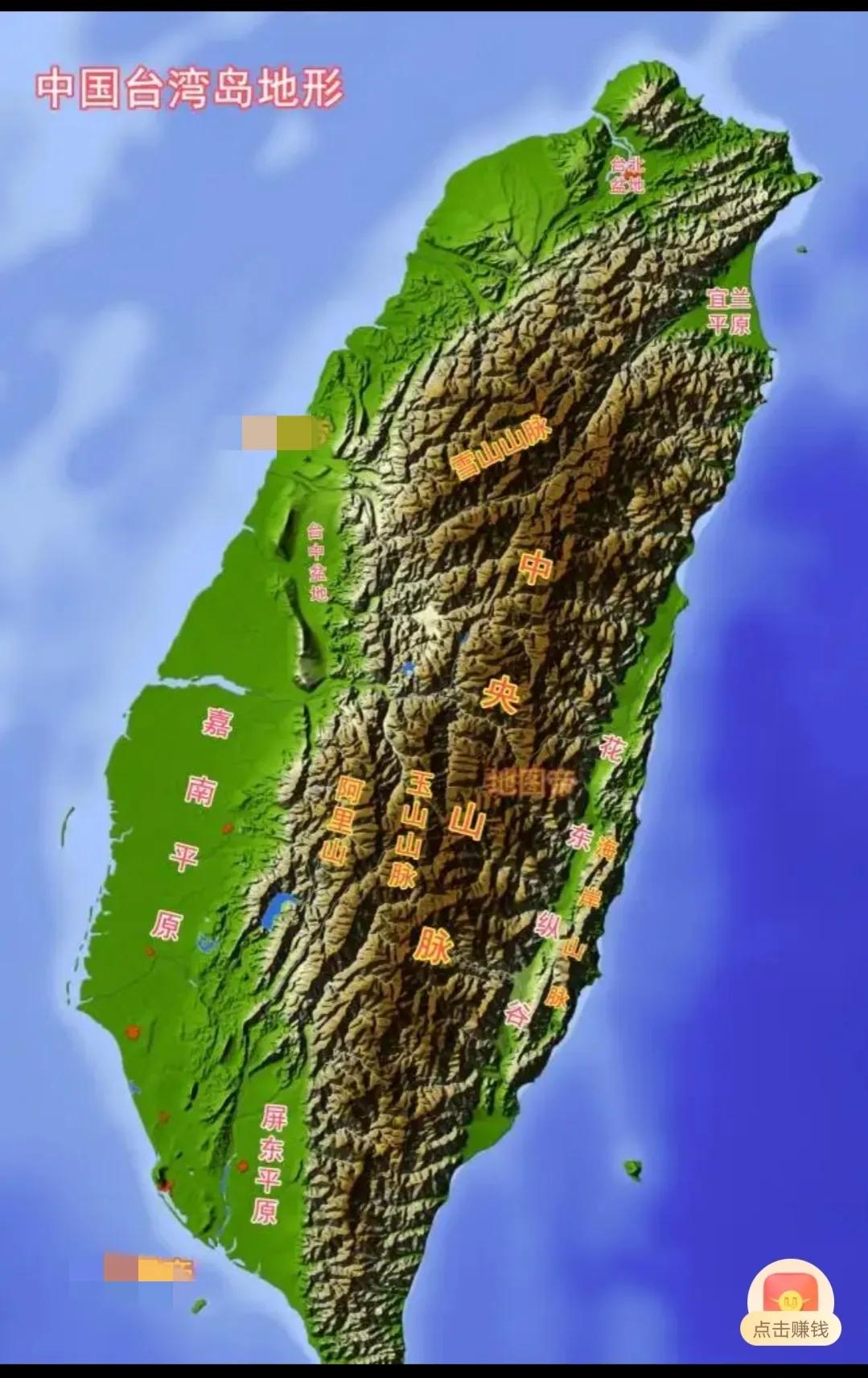 我国台湾省控制南海哪些岛屿？