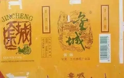 兰州已消失的地方,兰州被人遗忘的城市