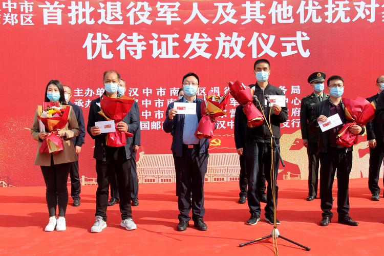 退伍证遗失了有没有补办,退伍证遗失怎么办优待证