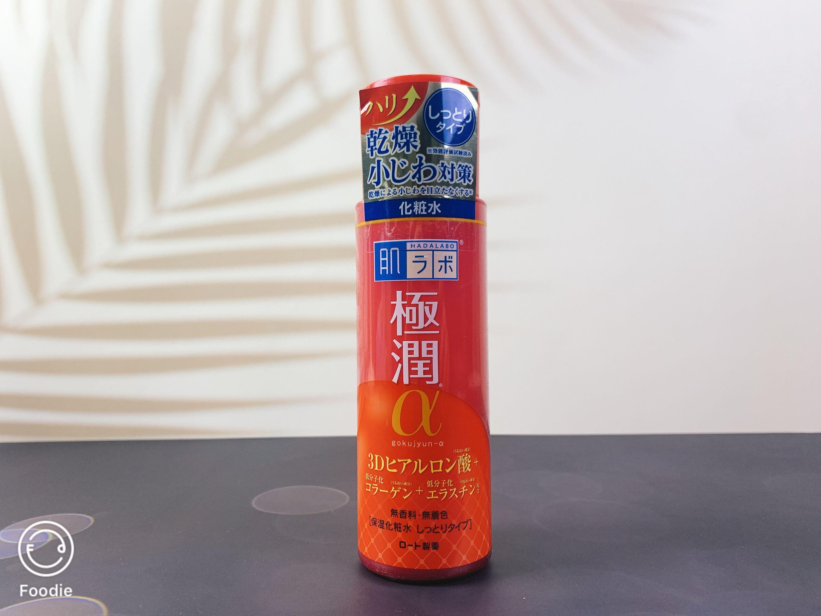 爽肤水测验,化妆水和爽肤水测评