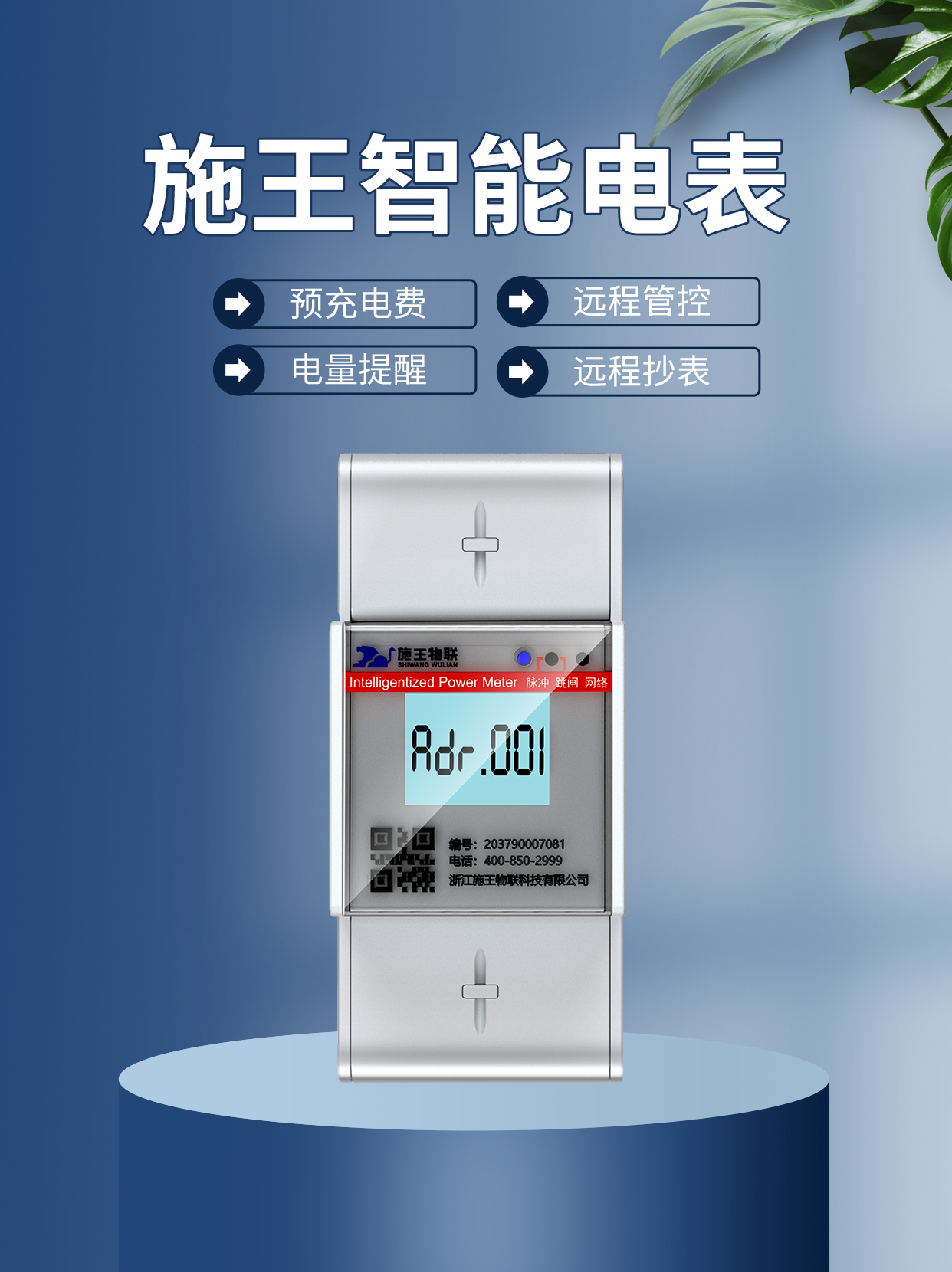 鎴垮眿绉熻祦琛屼笟瑙e喅鏂规,鎴垮眿绉熻祦杩愯惀绠$悊浼樺寲