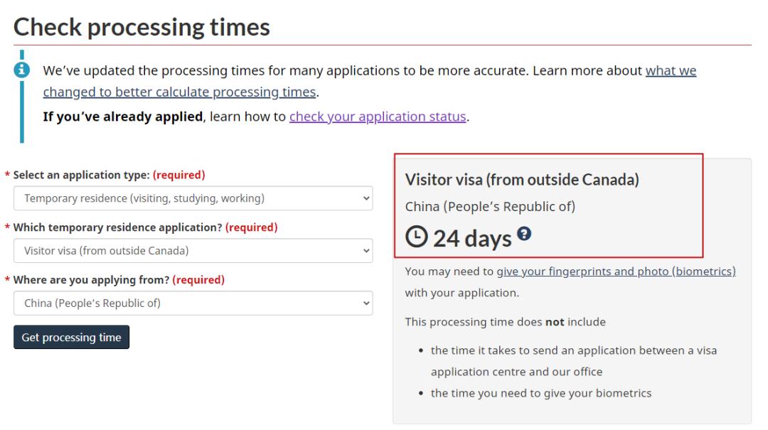 外事邦怎么样,外事办最新政策