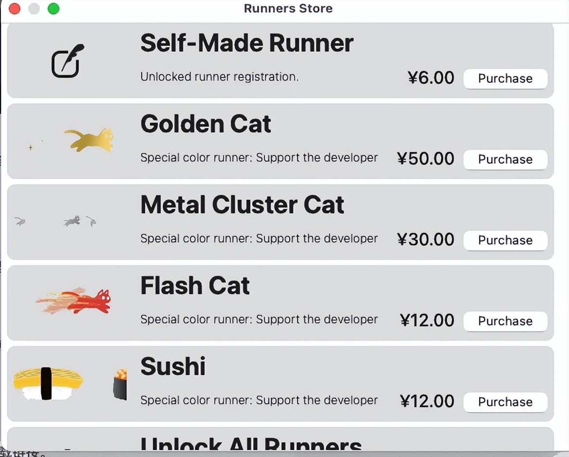 4款小众但实用的mac,mac宝藏软件