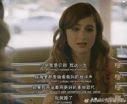 低自尊的人怎么自我治疗,低自尊的人怎么自救