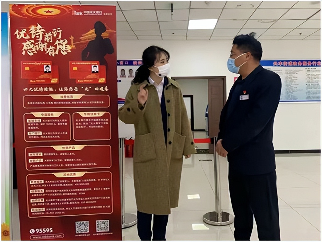 2022军属就医优待政策,2022现役军属有优待证吗