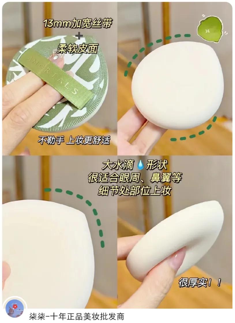 这套化妆品，我能劝一个算一个！虽然很便宜，但真好用