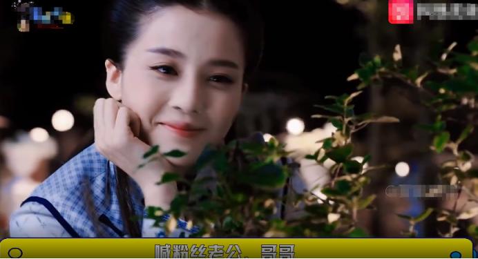 假摔、隐婚、干爹，被《浪姐3》淘汰的赵樱子，背后故事太精彩