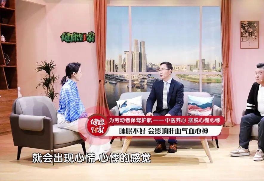 心跳快晚上失眠中医如何辨证施治,心跳快失眠咋睡觉