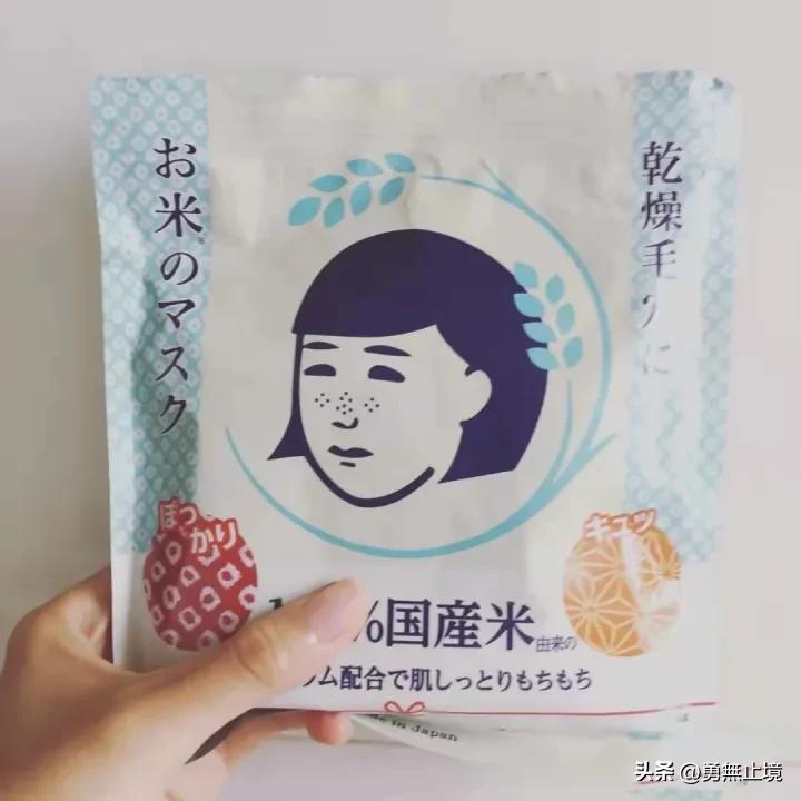 面膜推荐男士真实测评学生,测评男士面膜推荐第一名