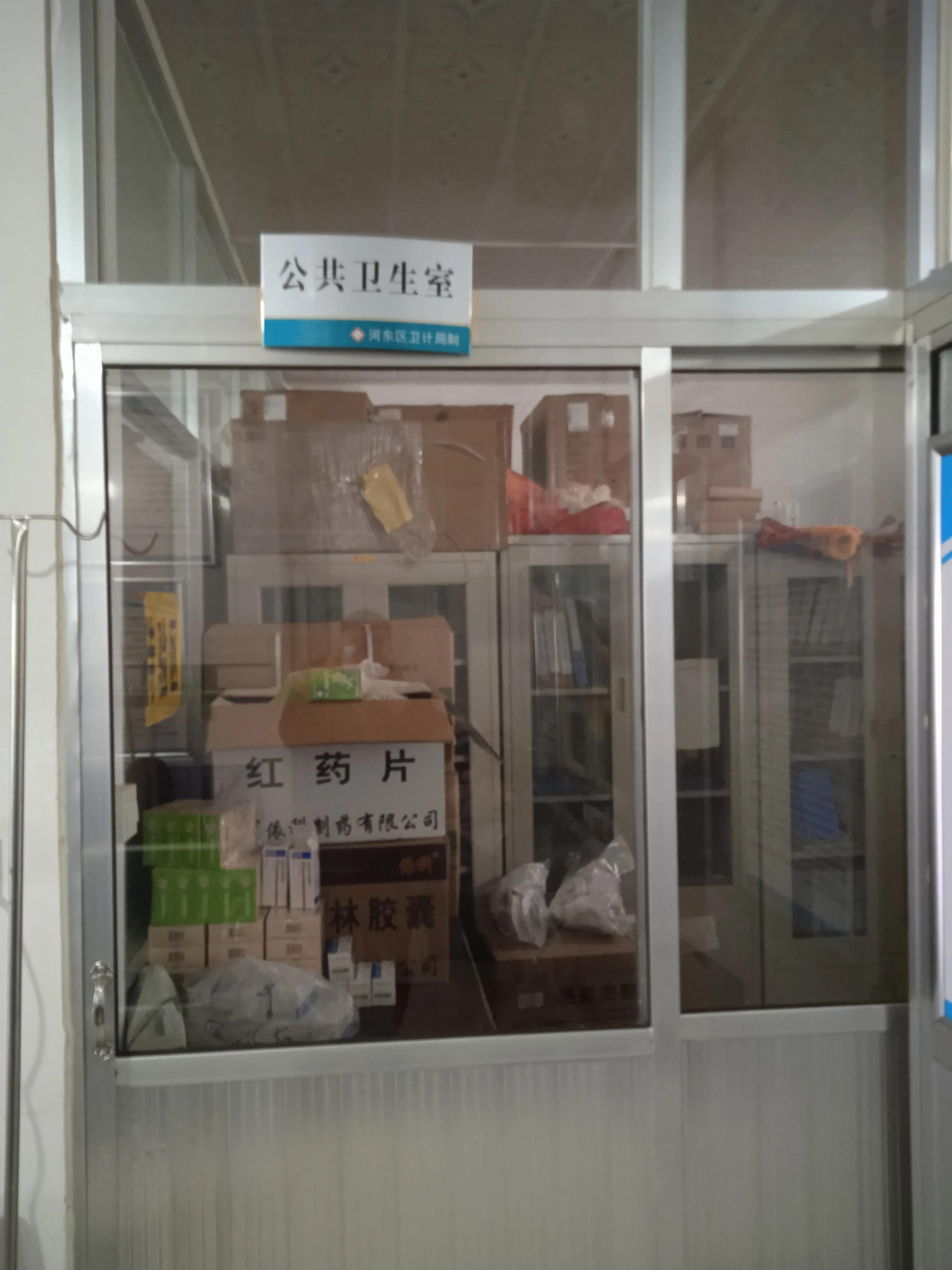 农村村卫生室发展现状,今非昔比的农村生活