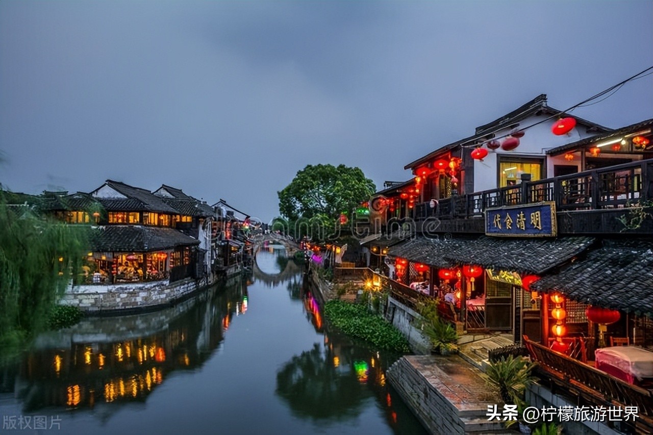 有一种生活叫水乡,有一种生活叫古镇